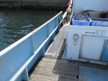 thumb_090669-daiichi-shipyard-fishing-vessel