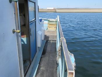 thumb_090669-daiichi-shipyard-fishing-vessel