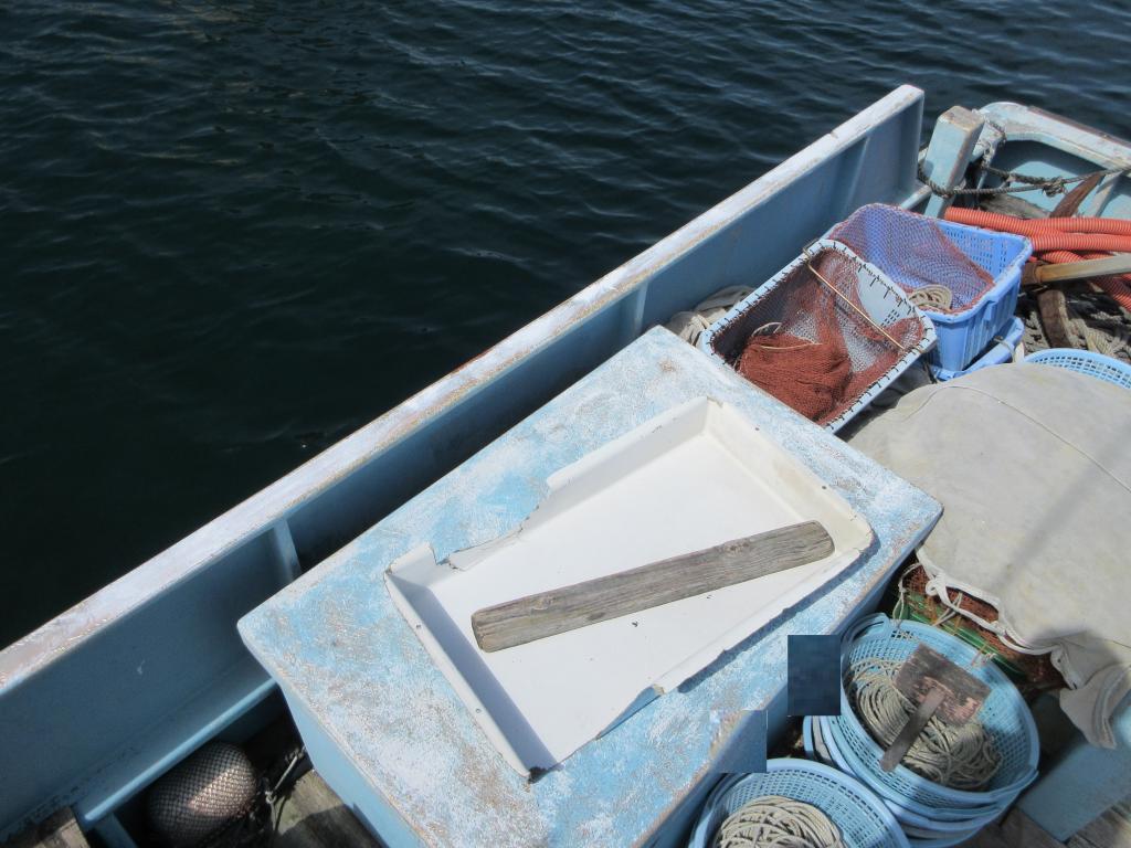 banner_090669-daiichi-shipyard-fishing-vessel