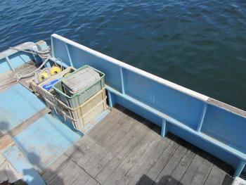 thumb_090669-daiichi-shipyard-fishing-vessel