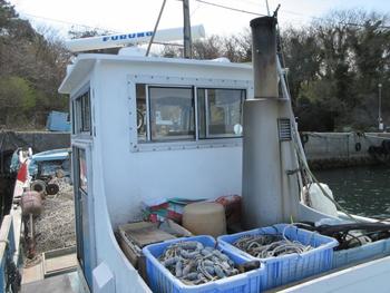 thumb_090669-daiichi-shipyard-fishing-vessel