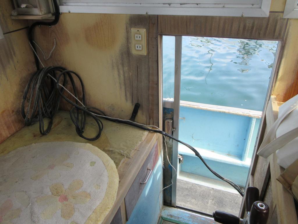 banner_090669-daiichi-shipyard-fishing-vessel