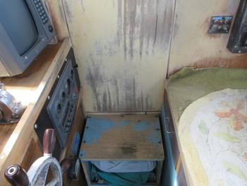 thumb_090669-daiichi-shipyard-fishing-vessel