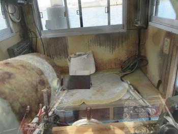 thumb_090669-daiichi-shipyard-fishing-vessel