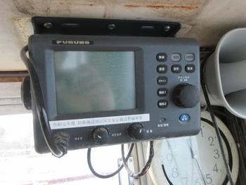 thumb_090669-daiichi-shipyard-fishing-vessel