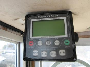thumb_090669-daiichi-shipyard-fishing-vessel