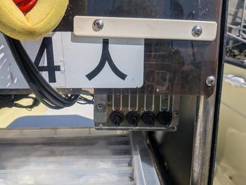 thumb_090715-suzuki-gyo19r