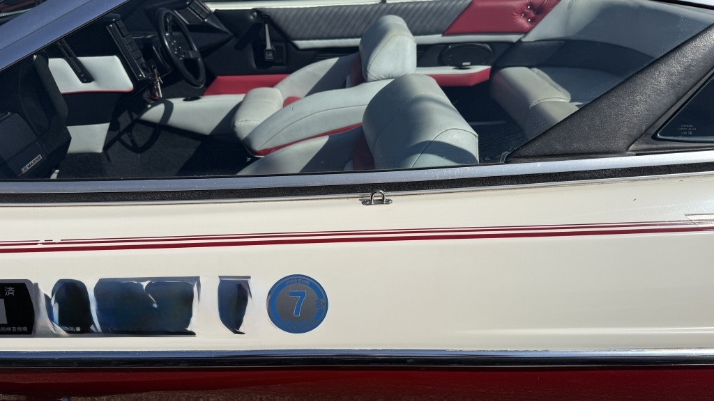 banner_090747-bayliner-2050-arriva