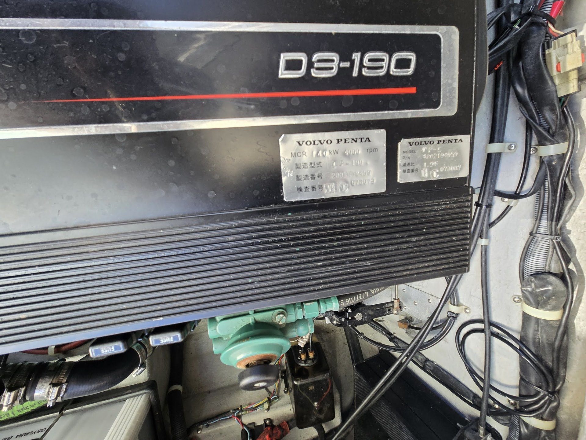 banner_090819-yamaha-sc-30