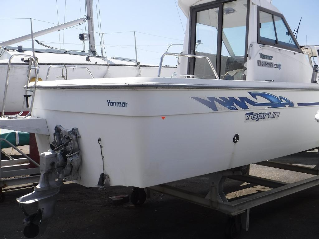 banner_090862-yanmar-fx24bz