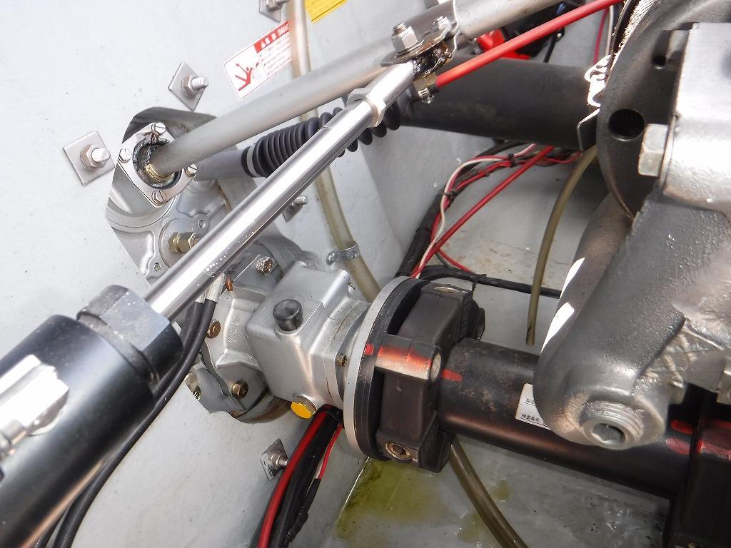 banner_090862-yanmar-fx24bz