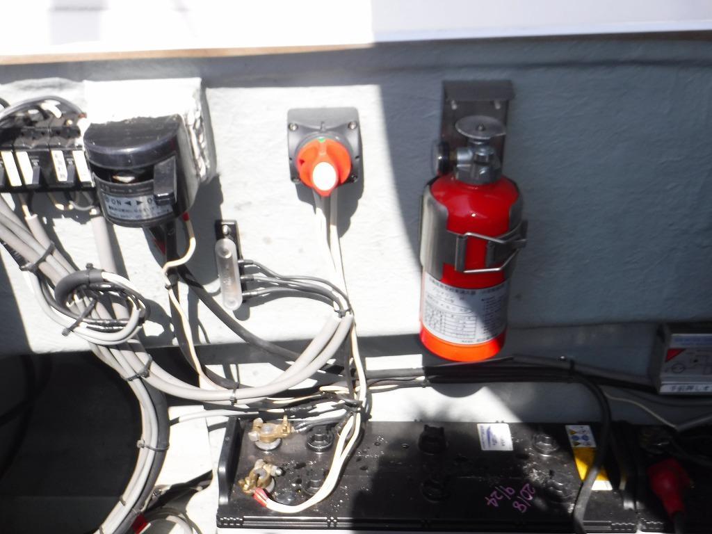 banner_090862-yanmar-fx24bz