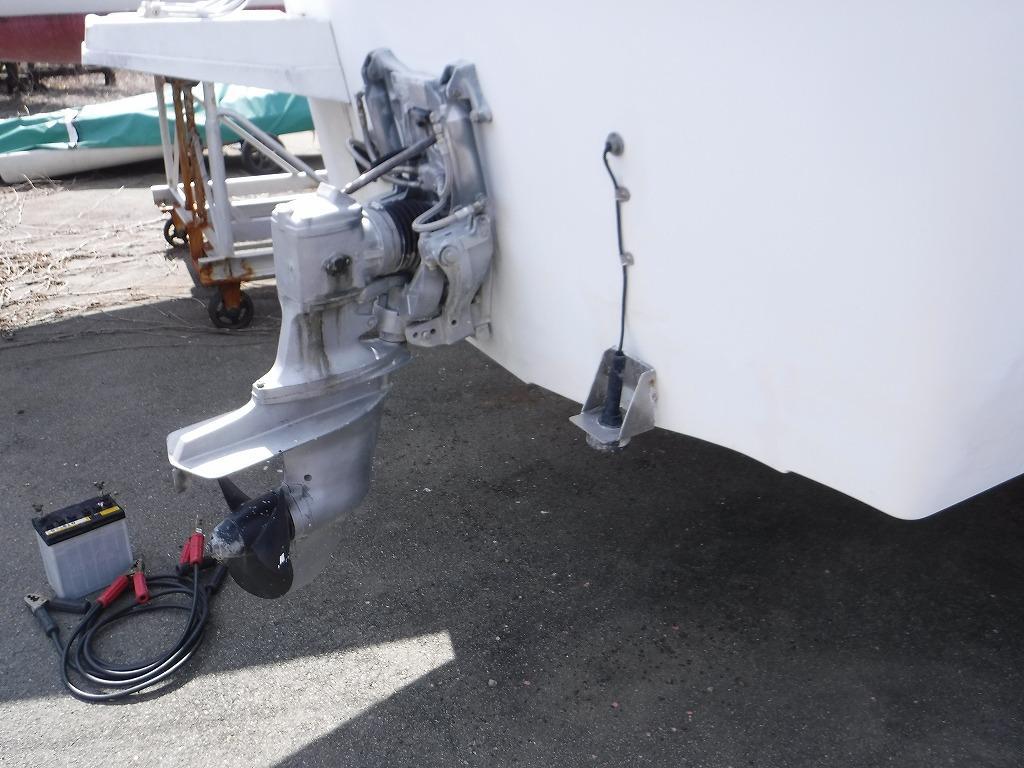banner_090862-yanmar-fx24bz