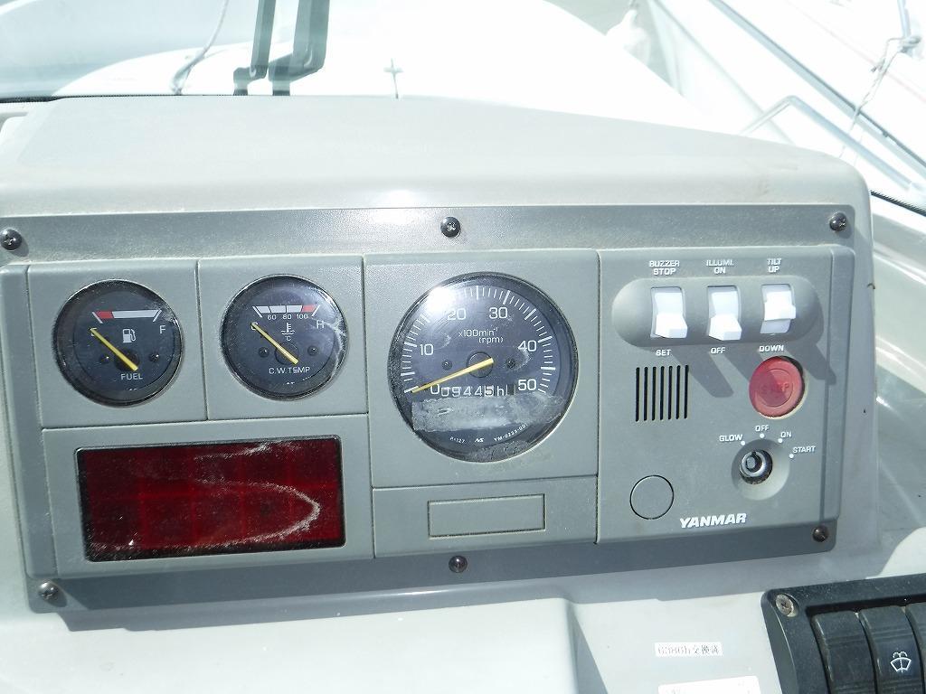 banner_090862-yanmar-fx24bz