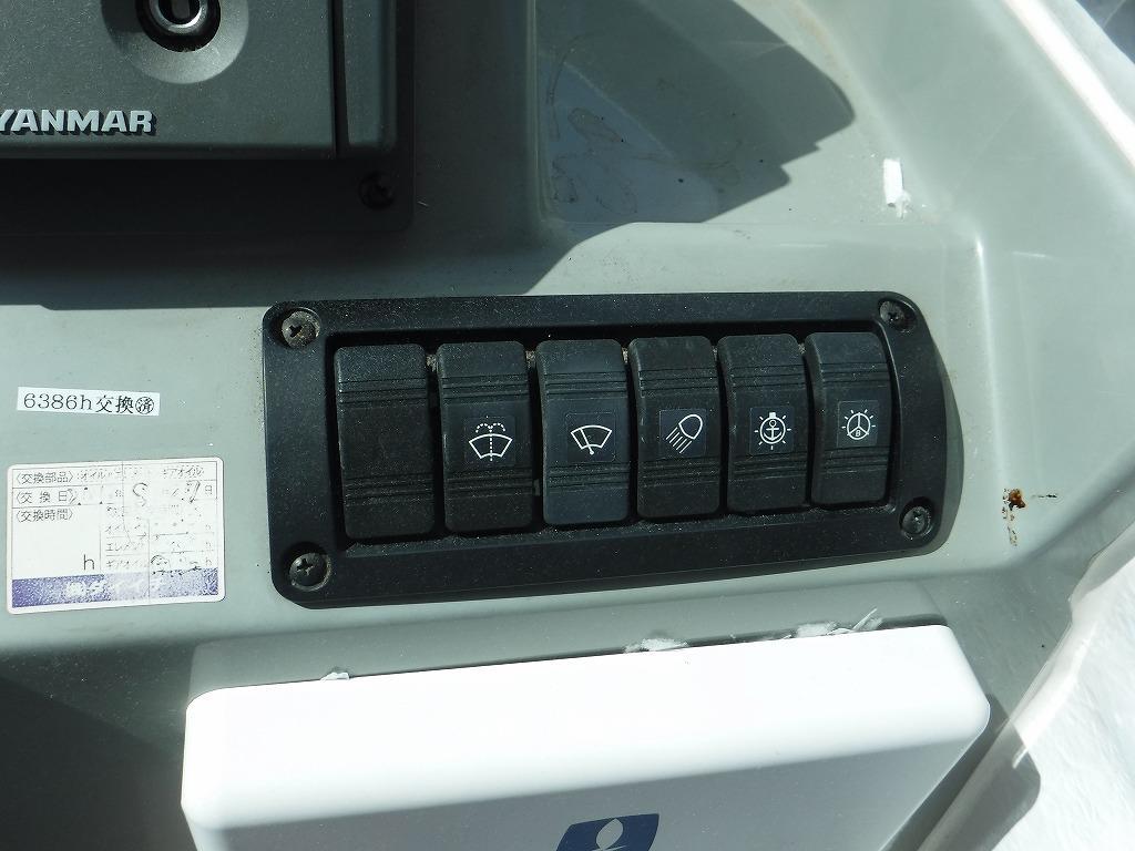 banner_090862-yanmar-fx24bz