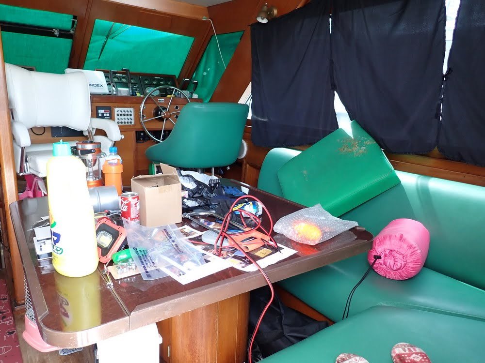 banner_090874-yamaha-pc-35-pacific-cruiser-35