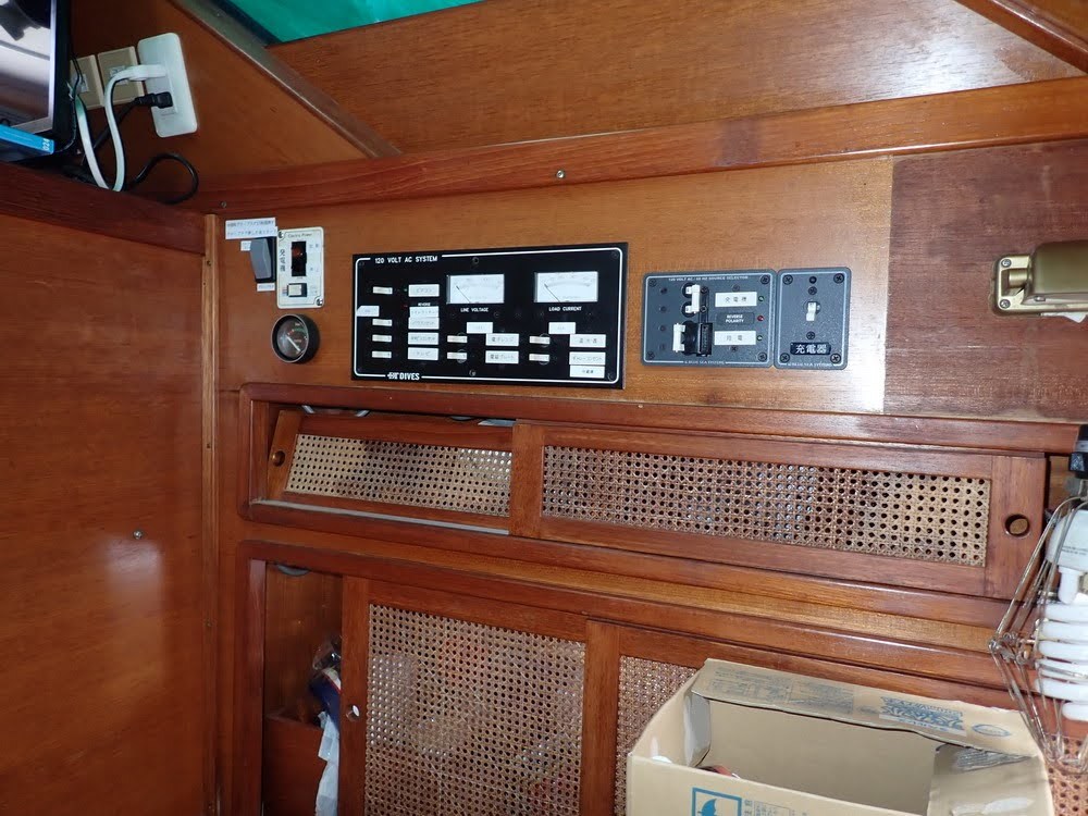 banner_090874-yamaha-pc-35-pacific-cruiser-35