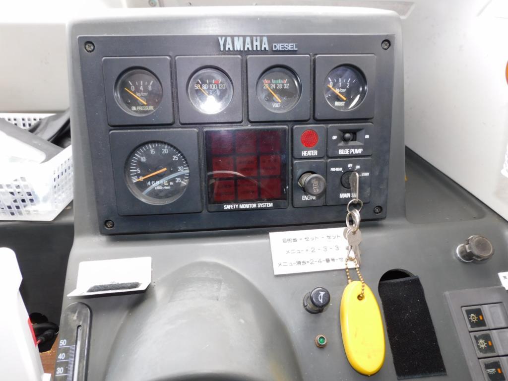 banner_090889-yamaha-fg-33