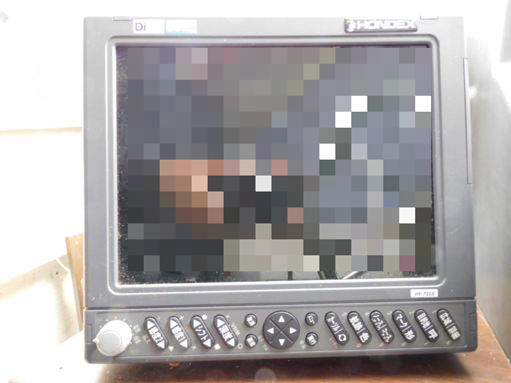 banner_090889-yamaha-fg-33