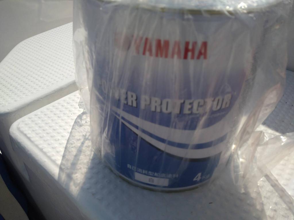 banner_090960-yamaha-uf-25