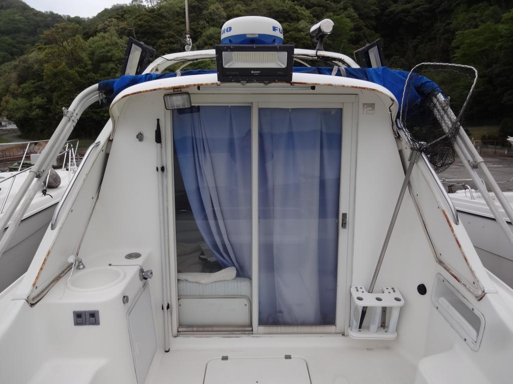 banner_091242-yamaha-fr-28