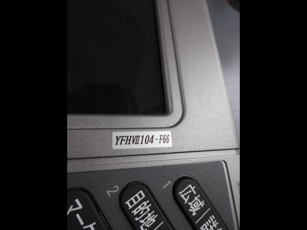 banner_091242-yamaha-fr-28