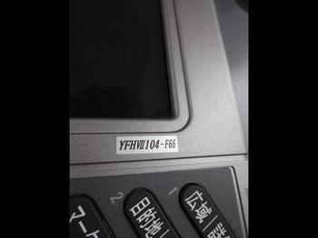 thumb_091242-yamaha-fr-28