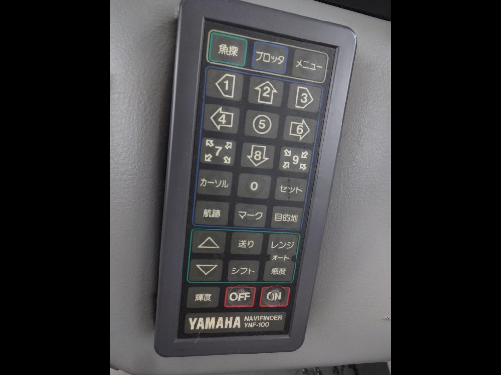 banner_091242-yamaha-fr-28