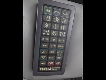 thumb_091242-yamaha-fr-28