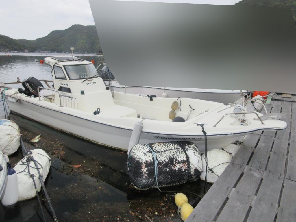 banner_091294-suzuki-ff230