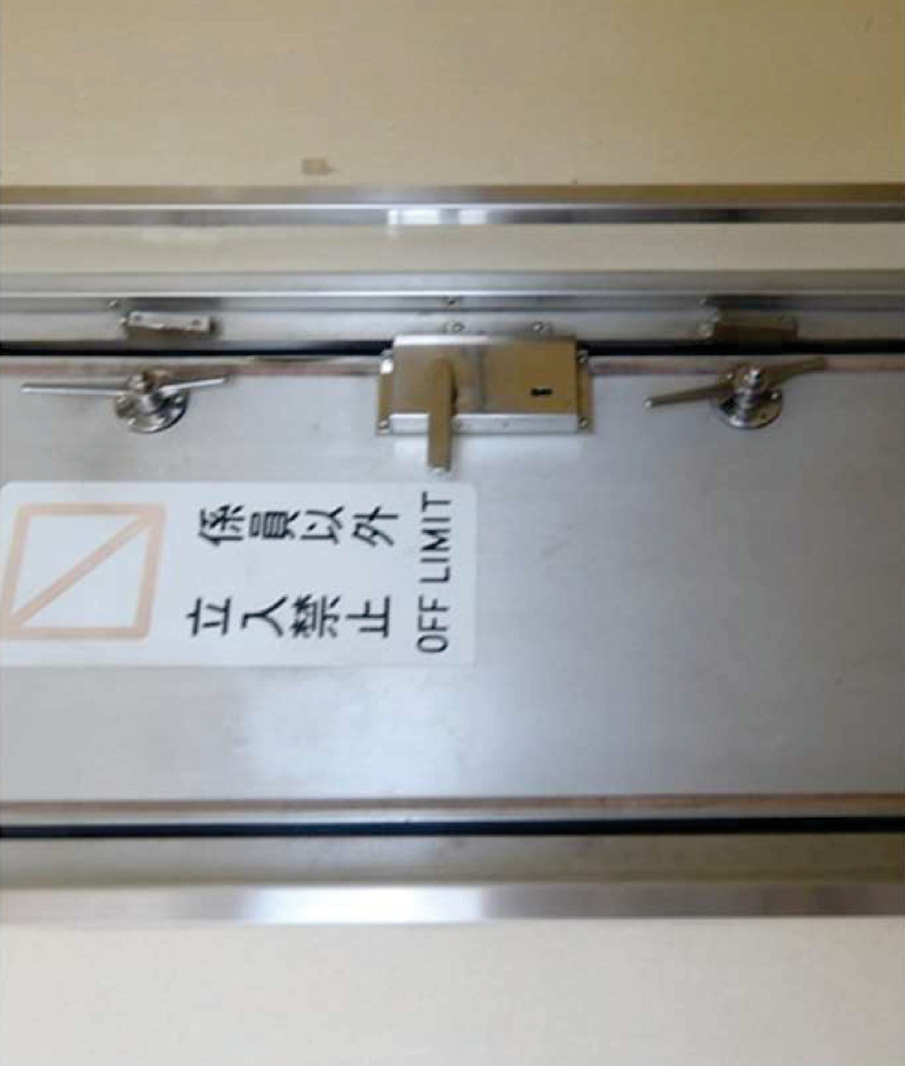 banner_091315-higashi-kyushu-shipyard-passenger-boat
