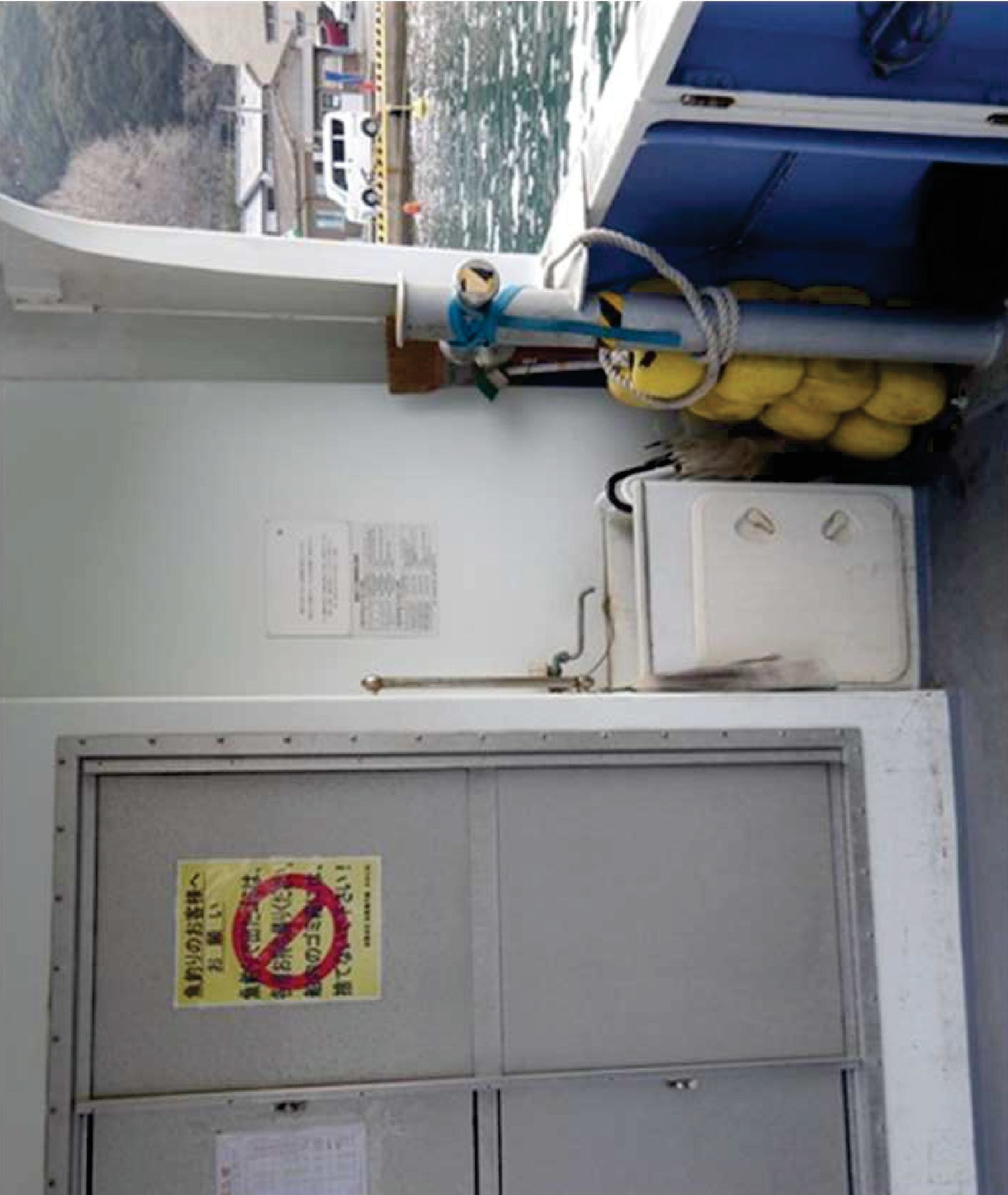 banner_091315-higashi-kyushu-shipyard-passenger-boat
