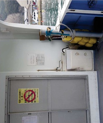 thumb_091315-higashi-kyushu-shipyard-passenger-boat