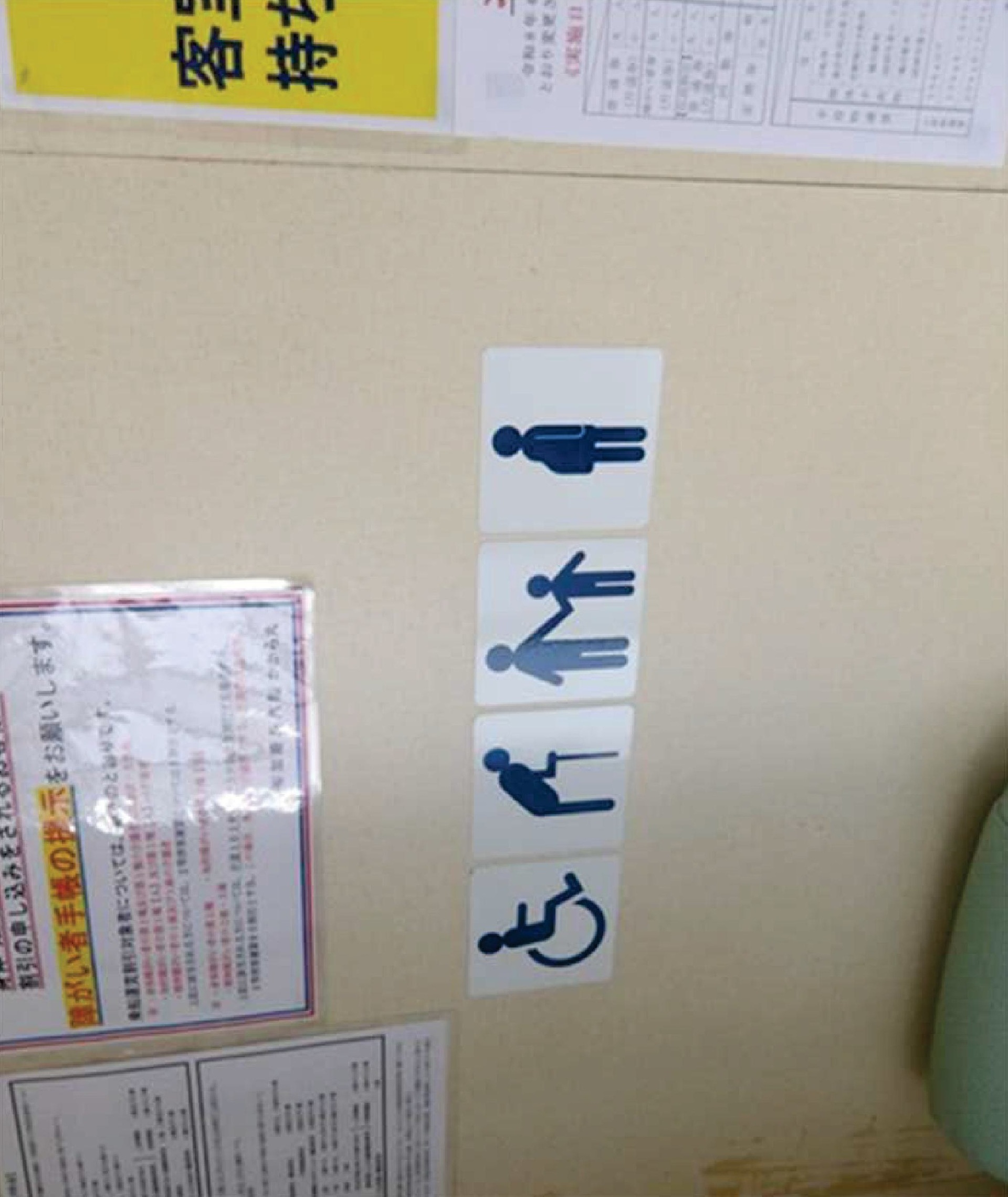 banner_091315-higashi-kyushu-shipyard-passenger-boat