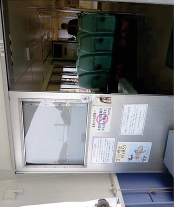 thumb_091315-higashi-kyushu-shipyard-passenger-boat