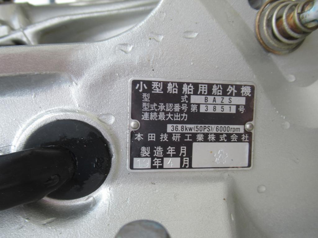 banner_091518-akipura-fg-18