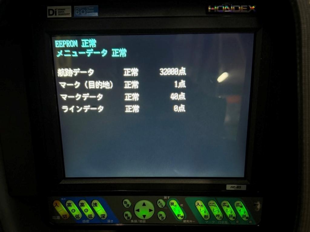 banner_091518-akipura-fg-18