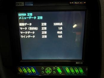 thumb_091518-akipura-fg-18