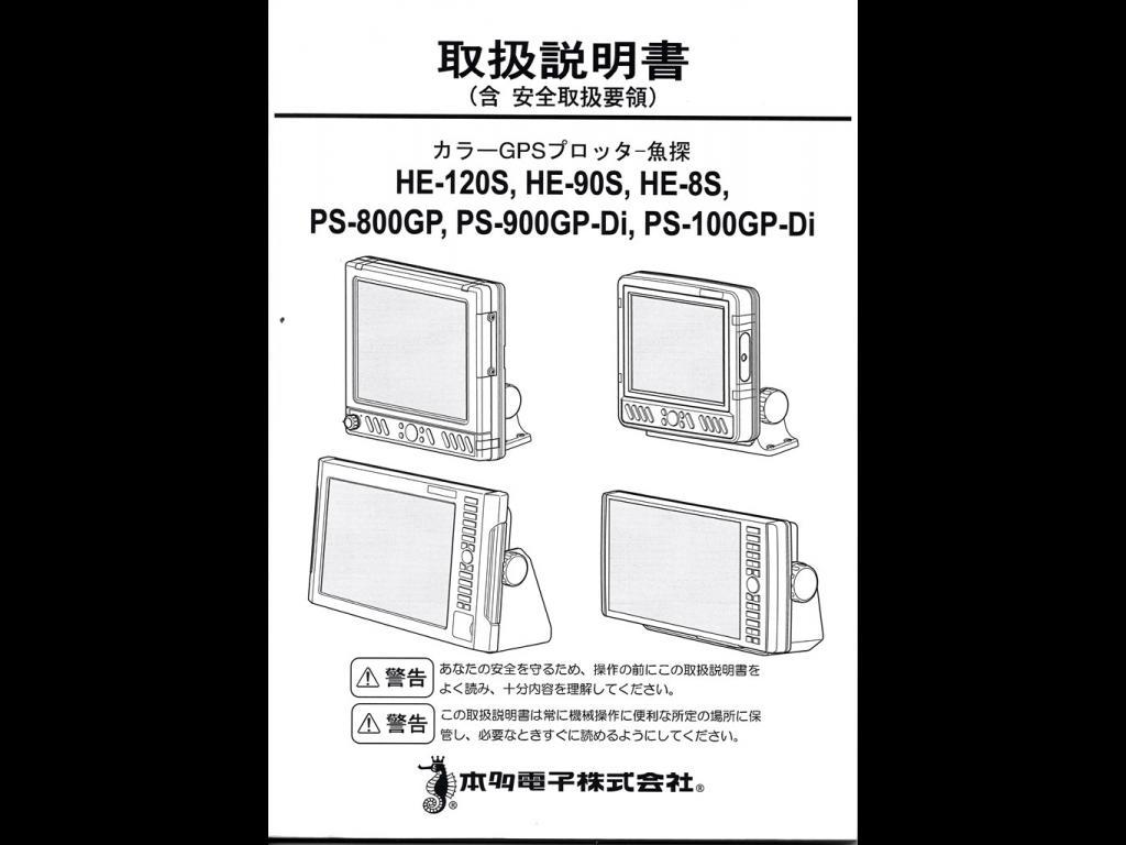 banner_091518-akipura-fg-18