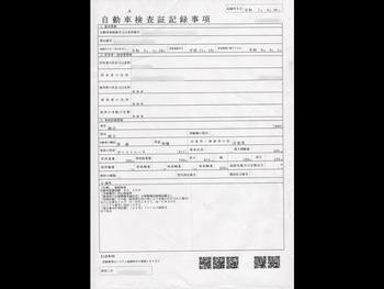 thumb_091518-akipura-fg-18