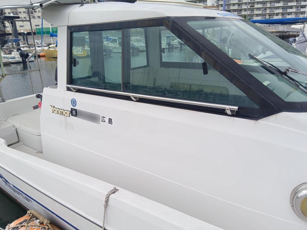 banner_091613-yanmar-fx26