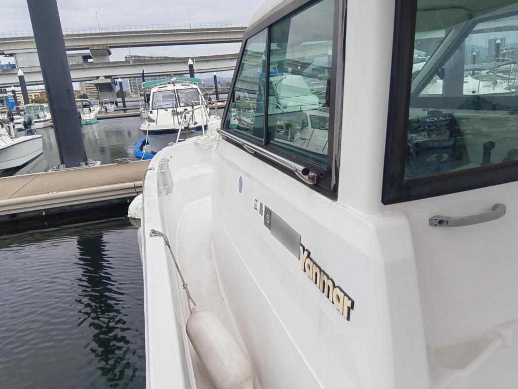 banner_091613-yanmar-fx26
