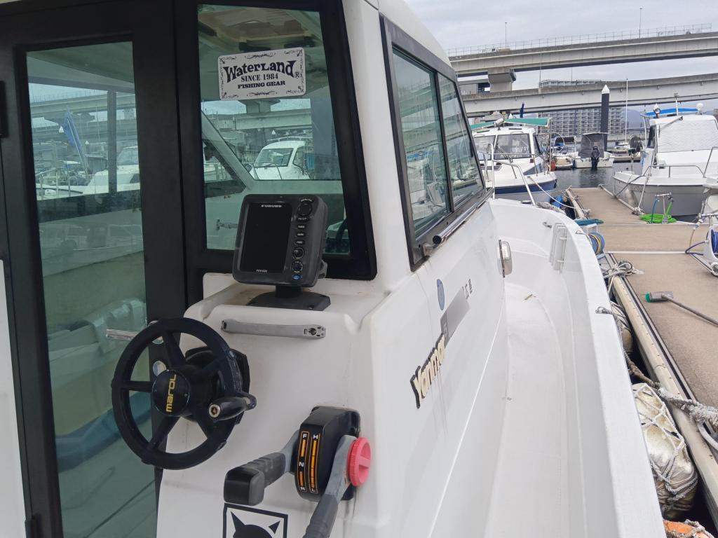 banner_091613-yanmar-fx26