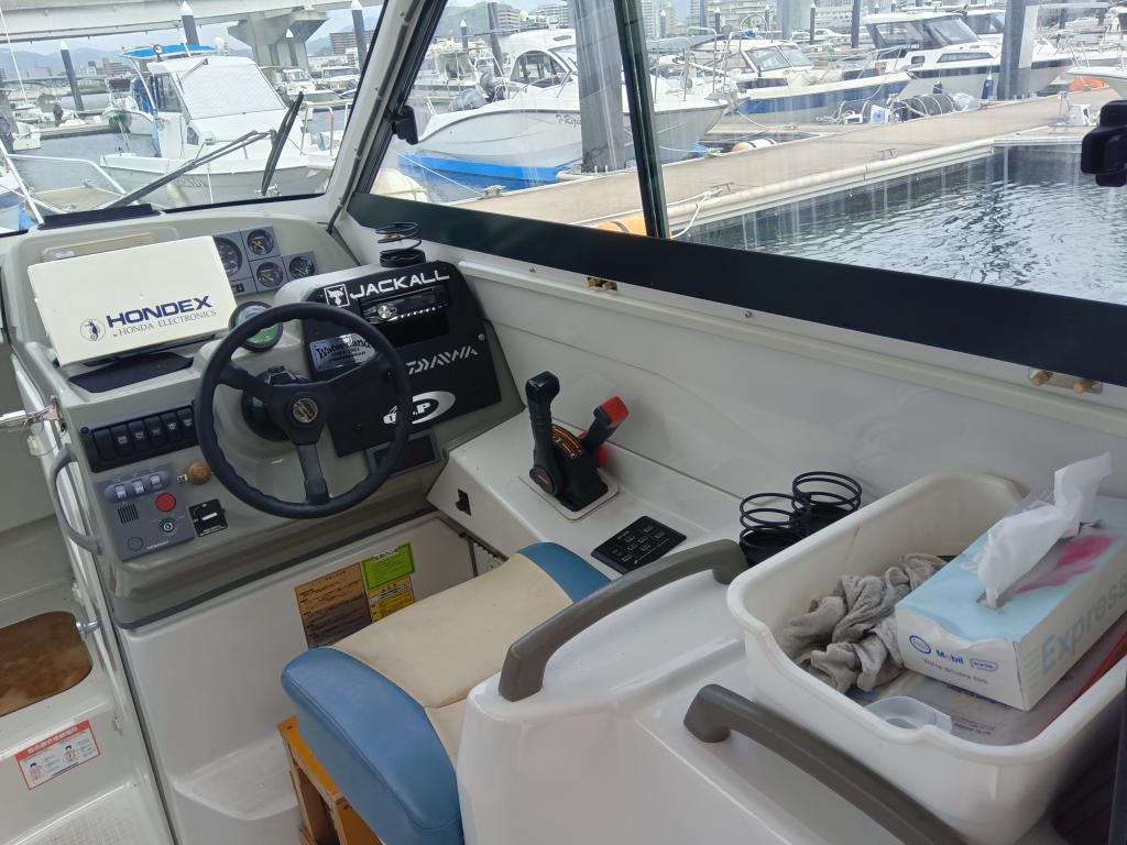 banner_091613-yanmar-fx26
