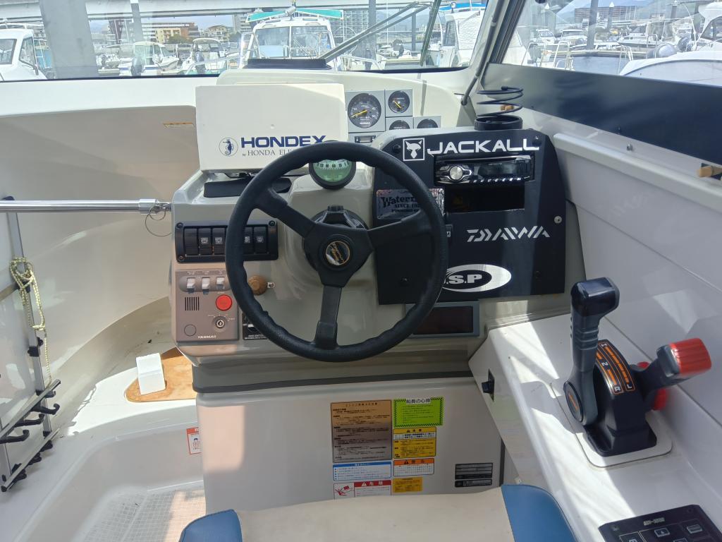 banner_091613-yanmar-fx26