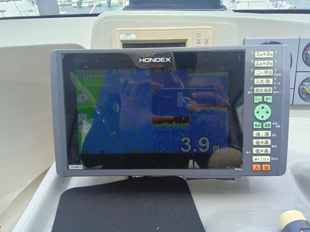banner_091613-yanmar-fx26