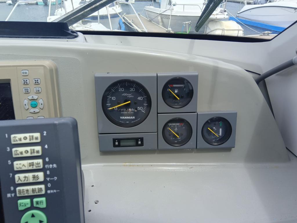 banner_091613-yanmar-fx26