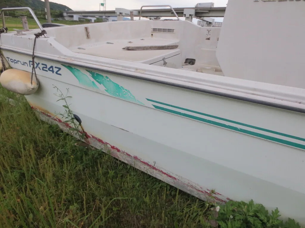 banner_091636-yanmar-fx24z