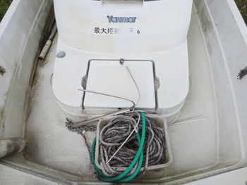 thumb_091636-yanmar-fx24z
