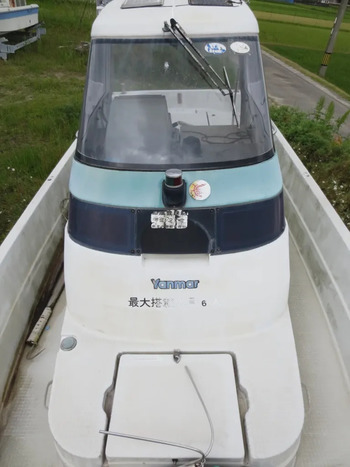 thumb_091636-yanmar-fx24z